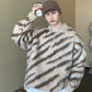zebra printed sweater gm15582