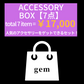 ACCESSORY BOX【7点】