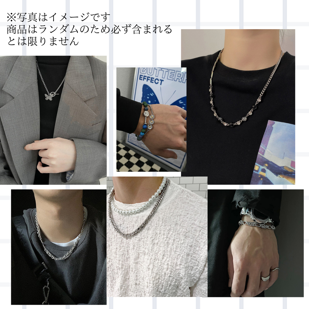 ACCESSORY BOX【5点】