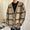 Loose striped cardigan gm1002 