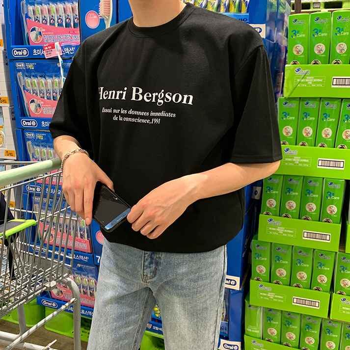 Henri Bergson Tシャツgm4486